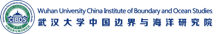Wuhan University China Institute of Boundary and Ocean Studies