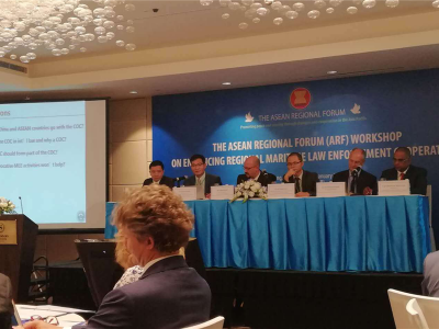 Deputy Dean Kong Lingjie attended ARF Workshop on Enhancing Regional Maritime Law Enforcement Cooperation