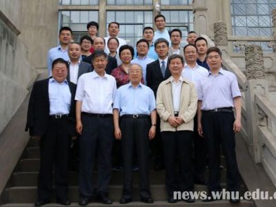Former State Councilor Dai Bingguo Discussed Current International Situation with Experts from the CIBOS
