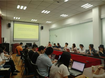 CIBOS Held a Symposium on Misinterpretation of UNCLOS Article 121(3) 