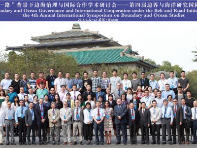 The 4th Annual International Symposium on Boundary and Ocean Studies was successfully held 