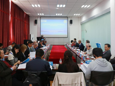 International Symposium in San Francisco Peace Treaty and Evolution of East Asian International Order
