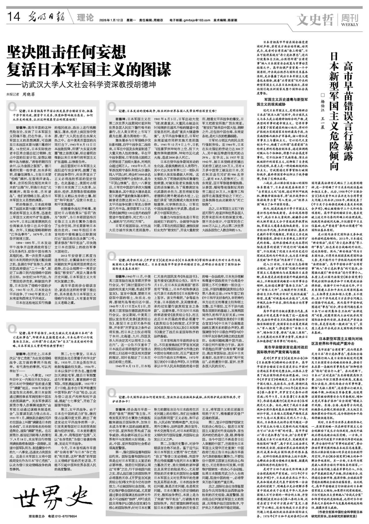 图片1 图片1